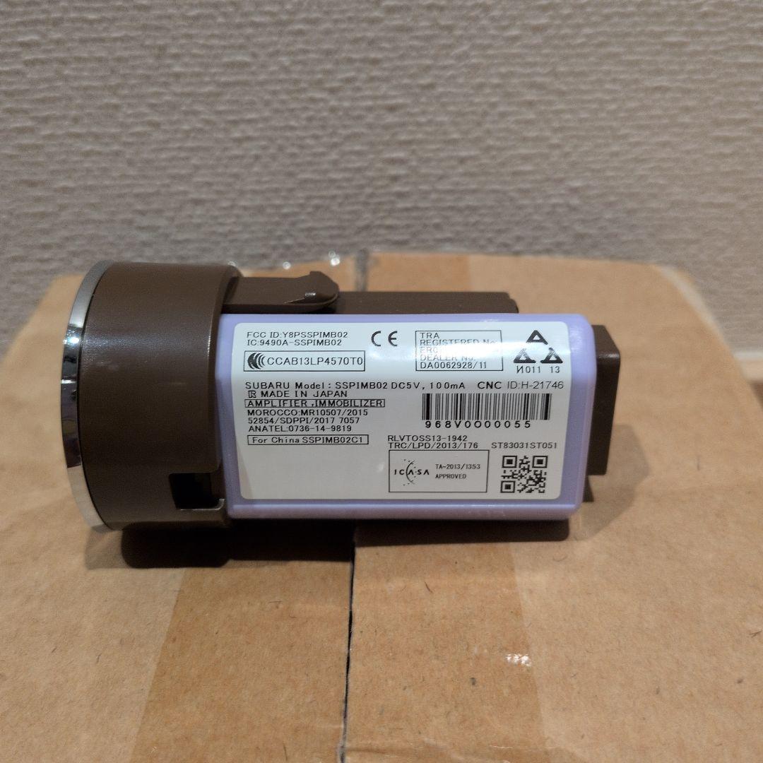 ST83031ST051　STI　プッシュエンジンスイッチ