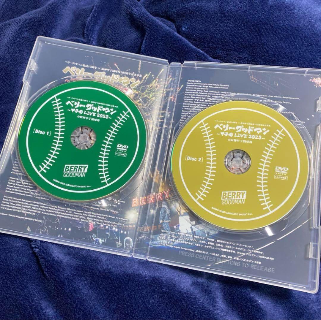 ベリーグッドマン 甲子園LIVE 2023 ライブDVD