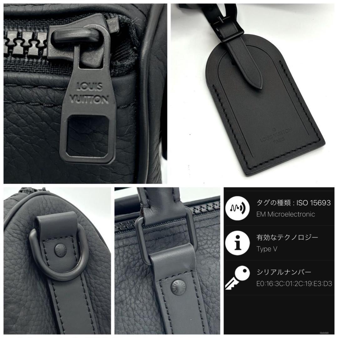 【FUJI】ルイヴィトン トリヨン キーポル バンドリエール25