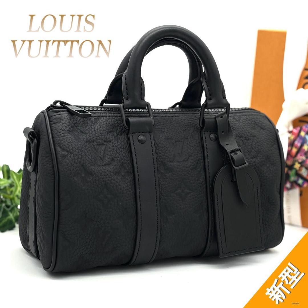 【FUJI】ルイヴィトン トリヨン キーポル バンドリエール25