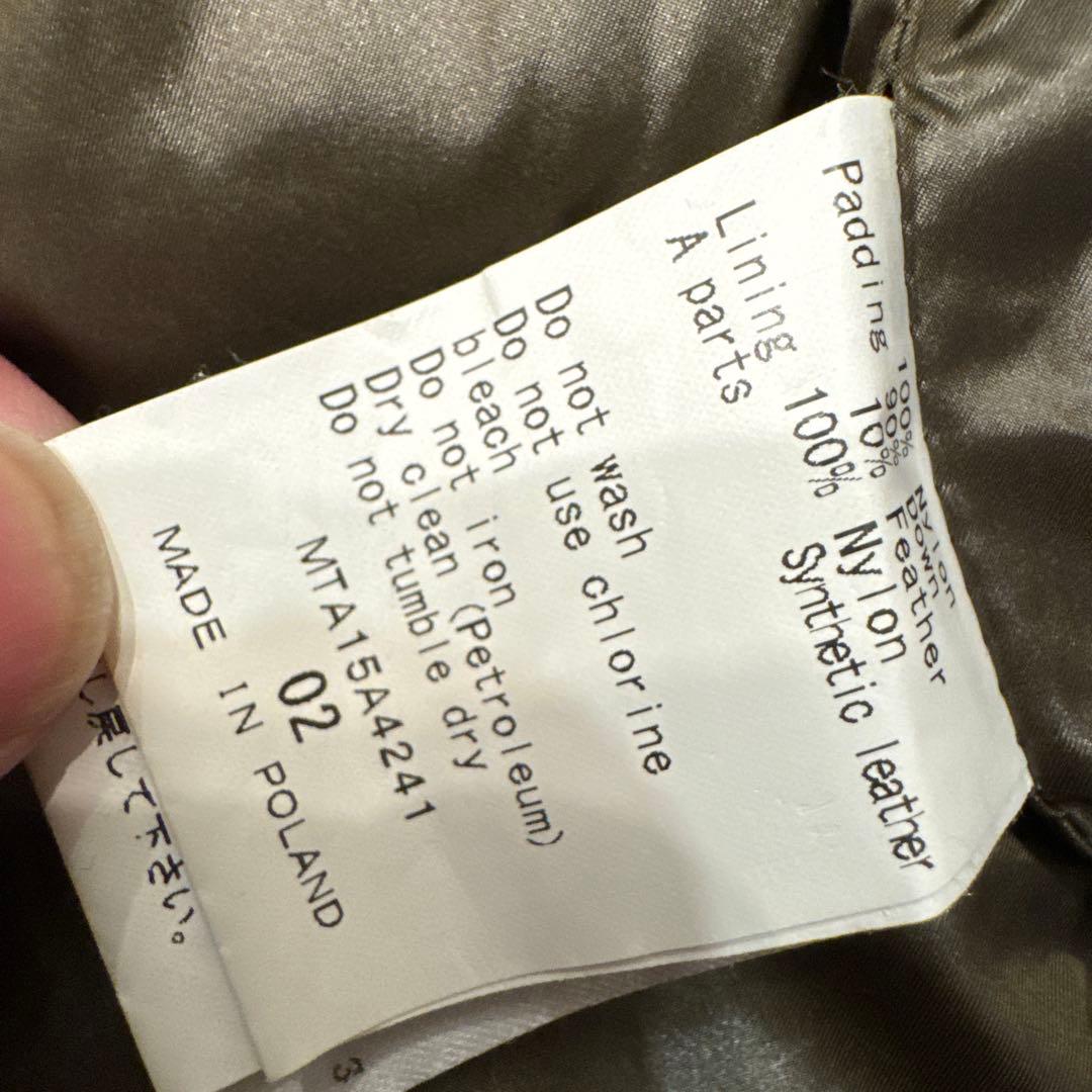 人気！美品！TATRAS カモフラージュ Mサイズ ダウンベスト