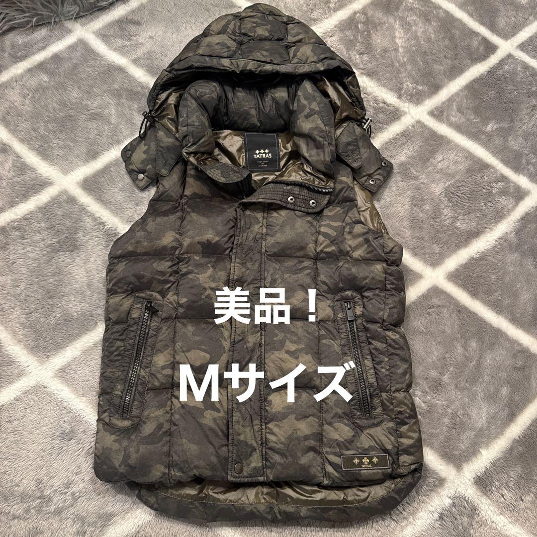 人気！美品！TATRAS カモフラージュ Mサイズ ダウンベスト