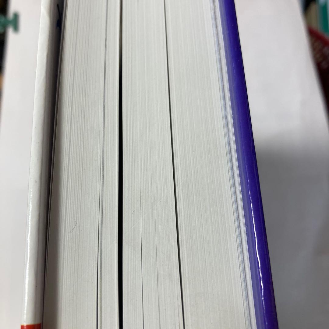 Threatened Birds of the World (絶滅危惧種鳥類)