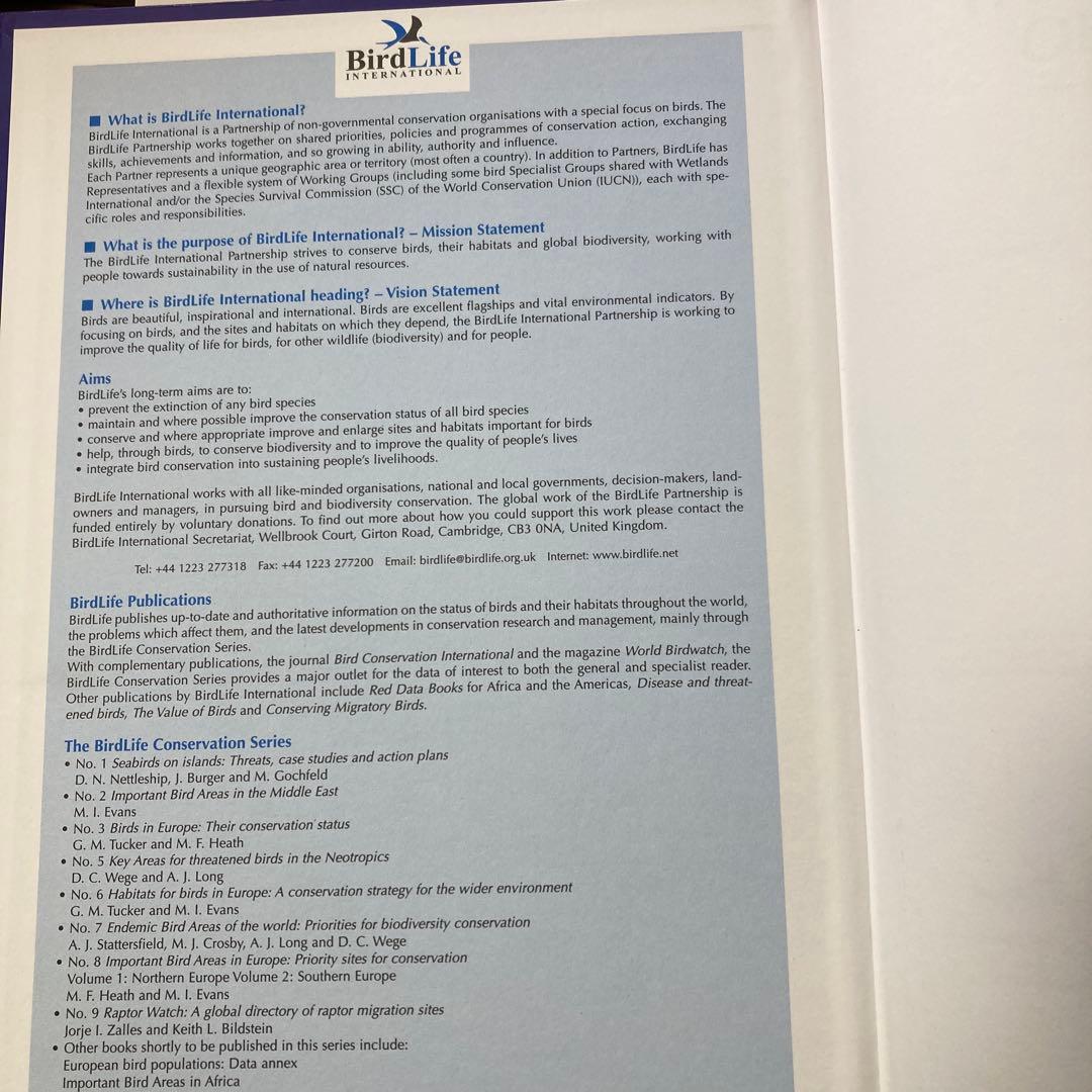 Threatened Birds of the World (絶滅危惧種鳥類)