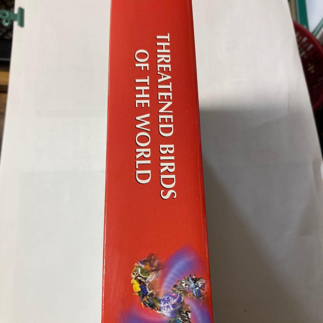 Threatened Birds of the World (絶滅危惧種鳥類)