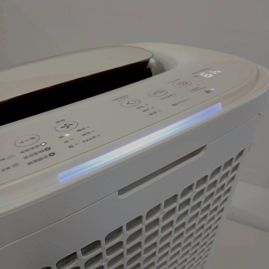 SHARP 除湿機 加湿 空気清浄機プラズマクラスター KI-LD50-W