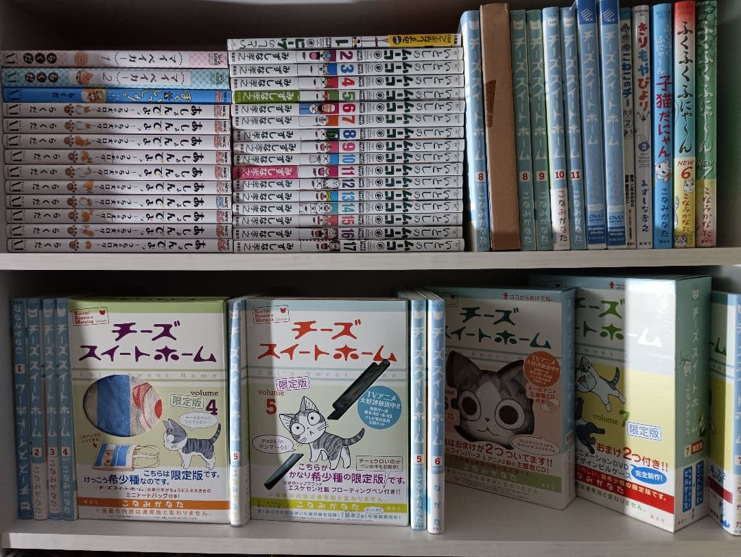 チーズスイートホーム = Chi's Sweet Ho 1-11　犬犬ネコセット