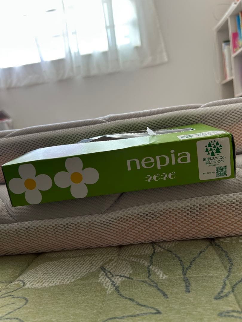 のら　2枚共購入