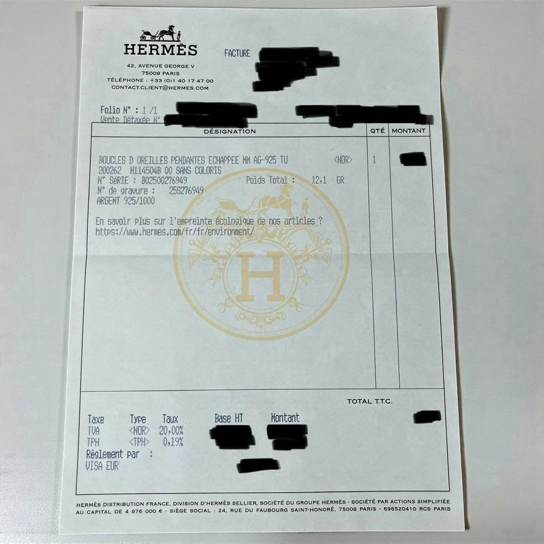 HERMES エルメス ループ mm グラン ペンダント シルバー フープピアス