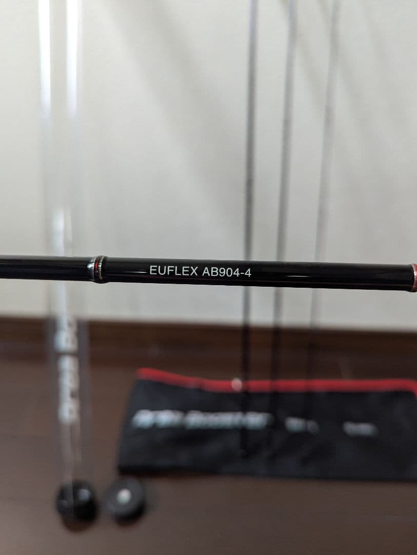 ユーフレックスエリアブースター904−4