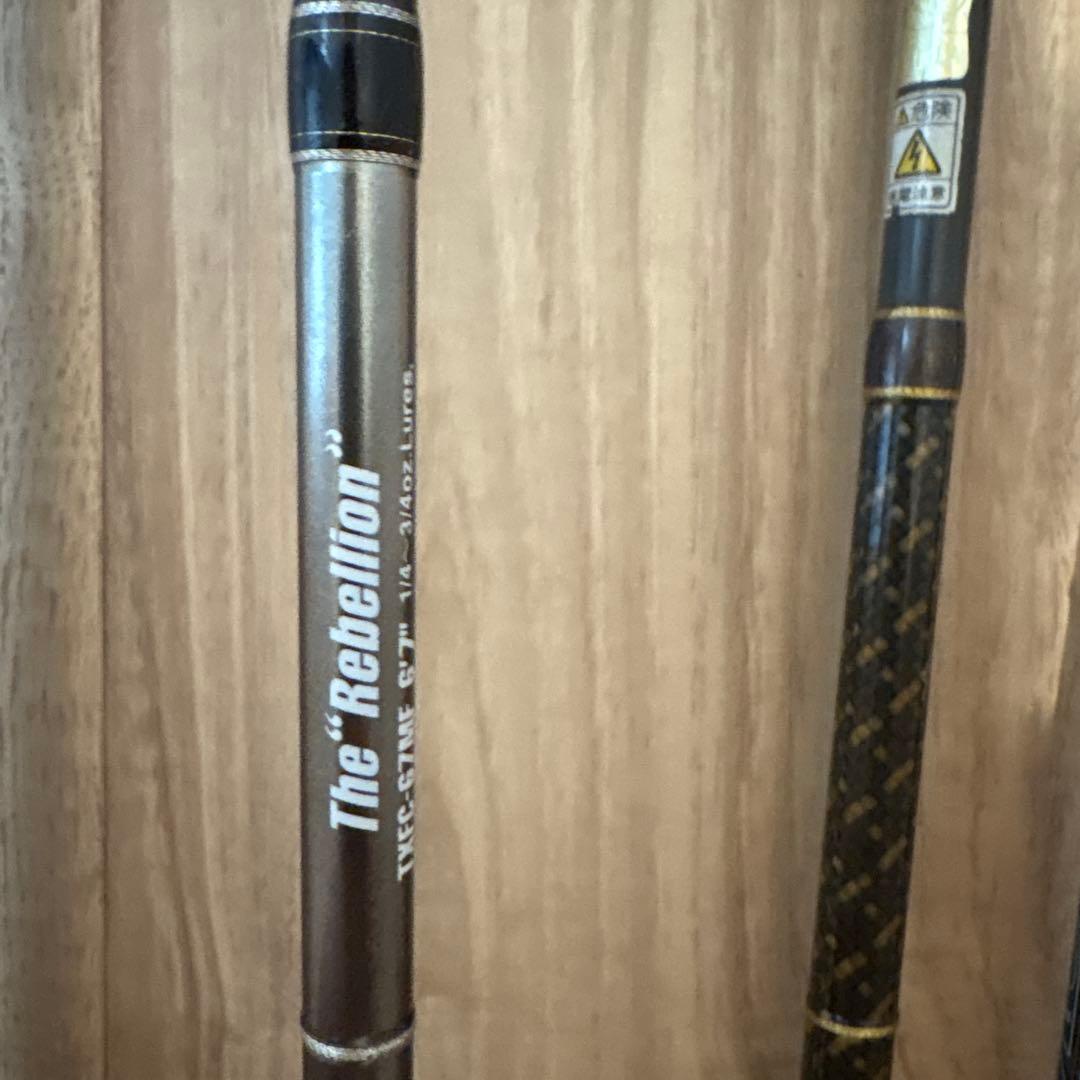 バスロッドセット テムジン