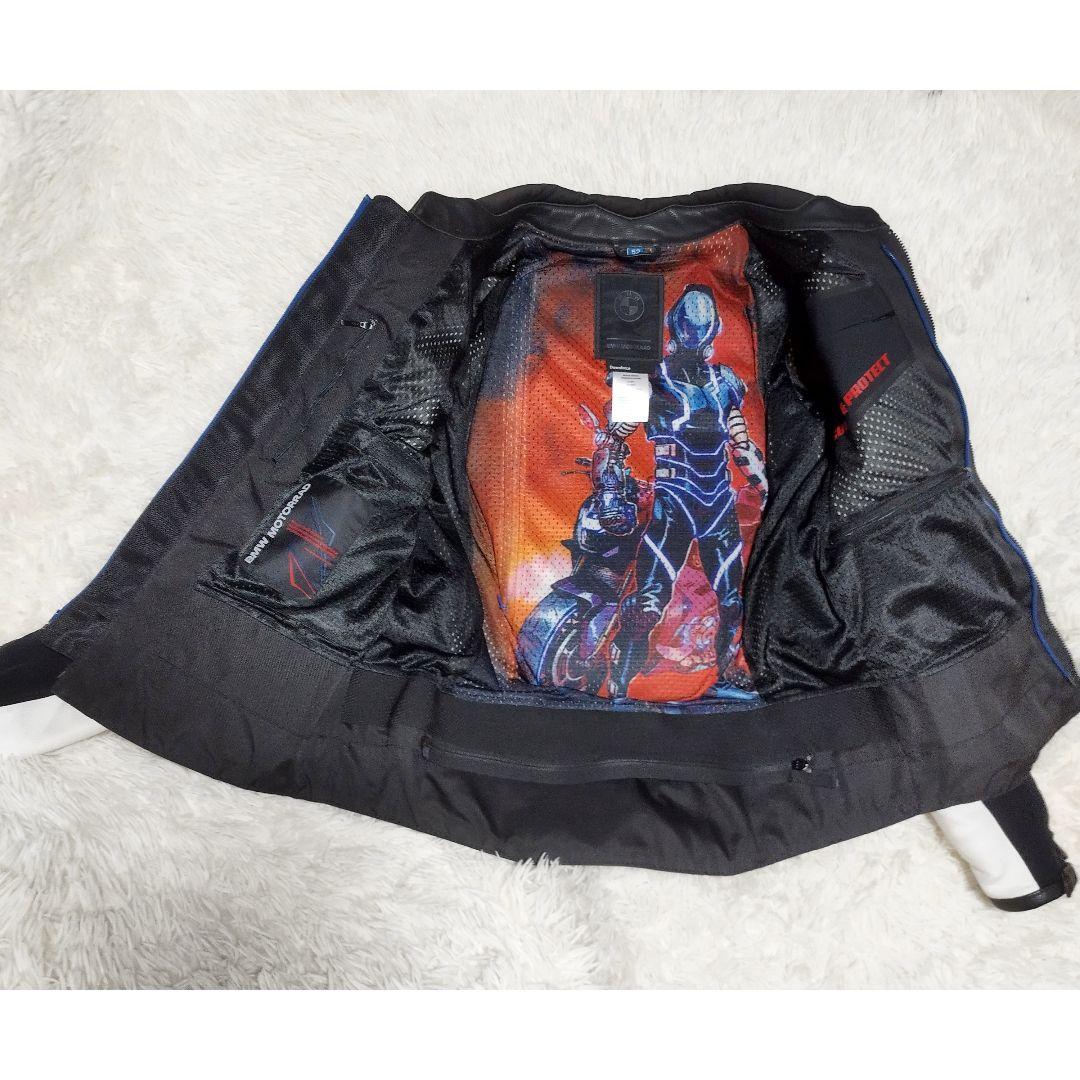  Motorrad ダウンフォースジャケット レザー切替　52