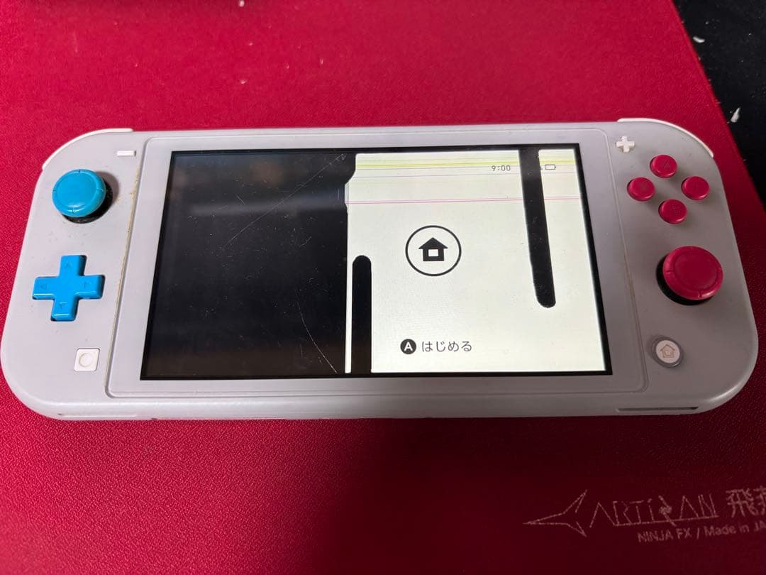 Nintendo Switch Lite　本体　相葉馬公式アカウント