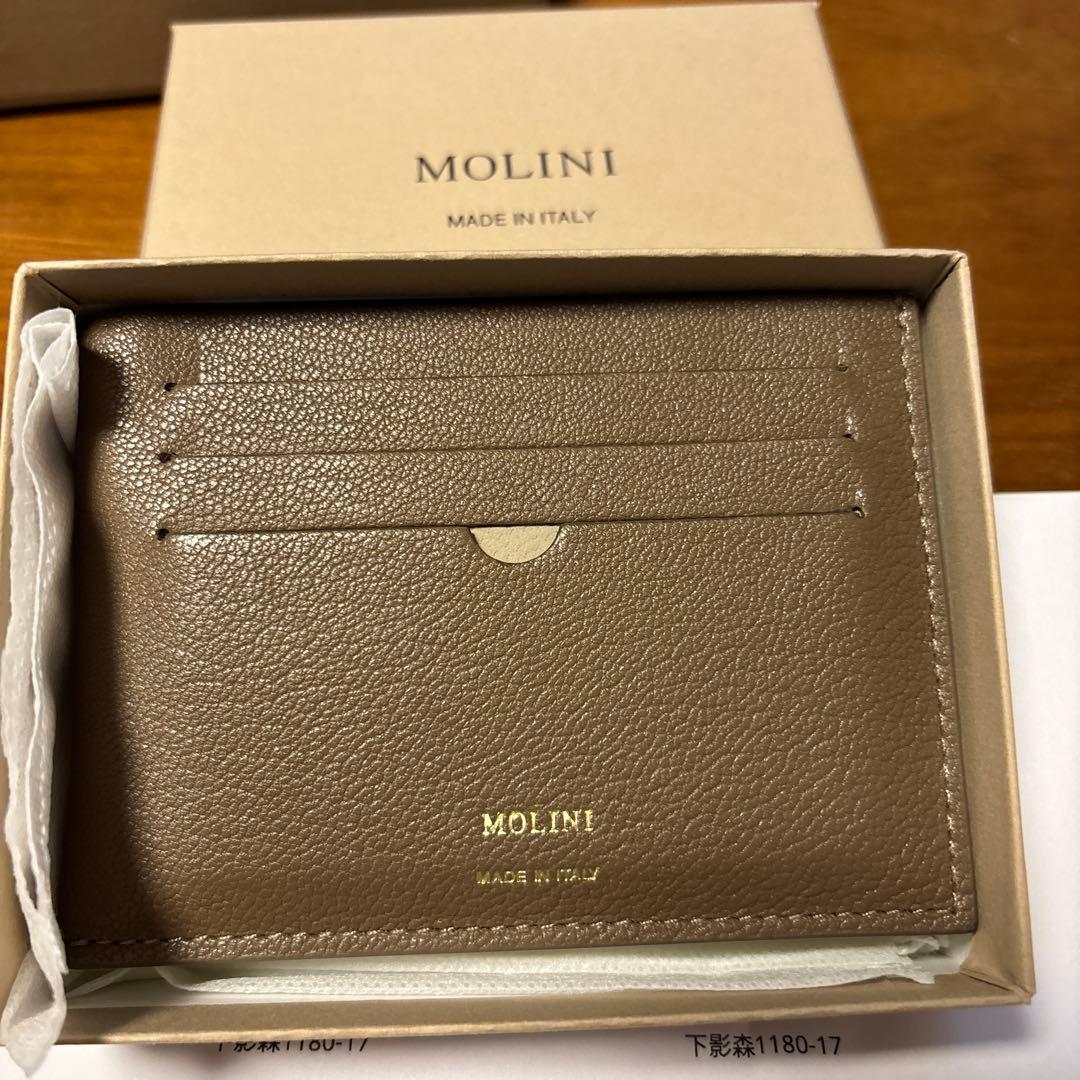 MOLINI カードケース イエロー・ブラウン