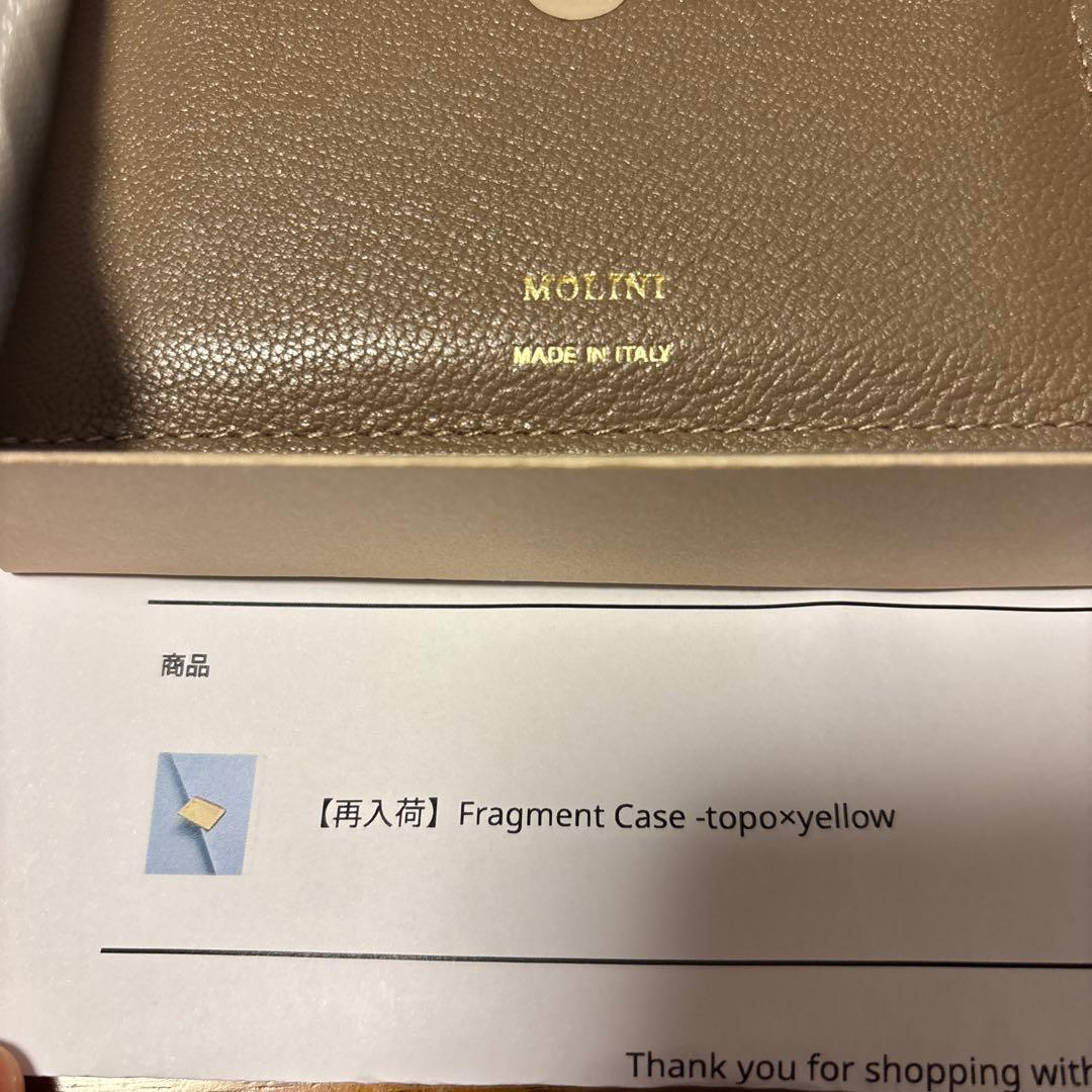 MOLINI カードケース イエロー・ブラウン