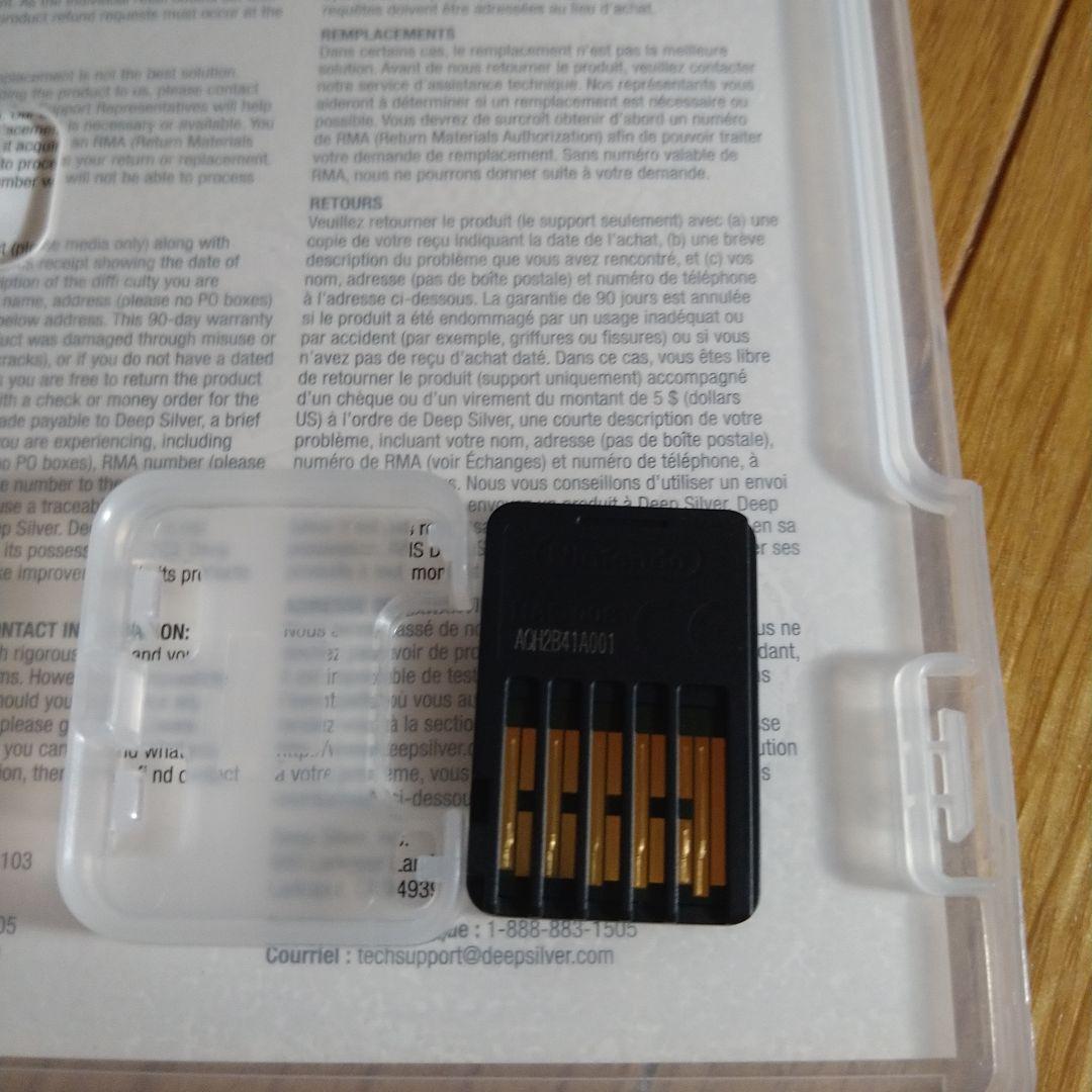 Nintendo Switch Broken Sword 5: The Serpent's Curse