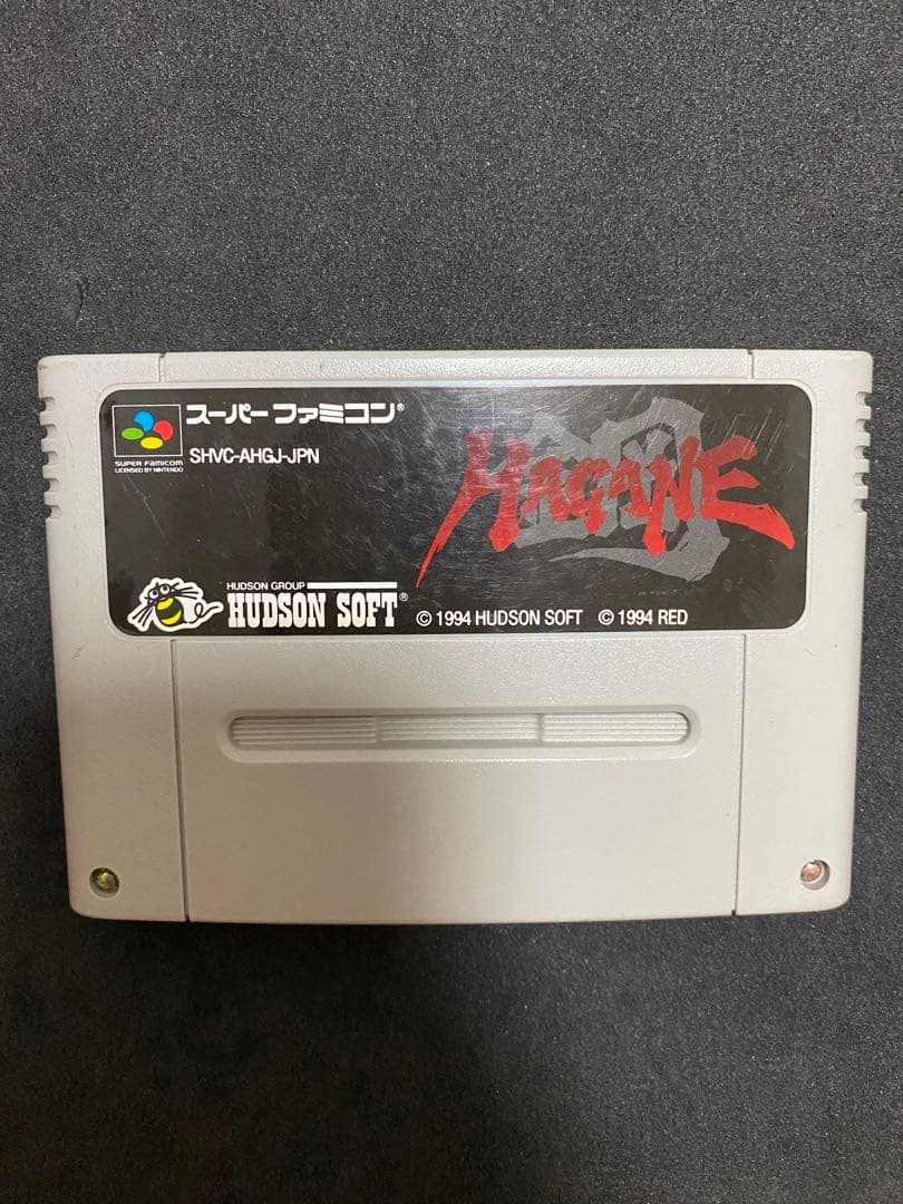 スーパーファミコンソフト　HAGANE鋼　ハドソン