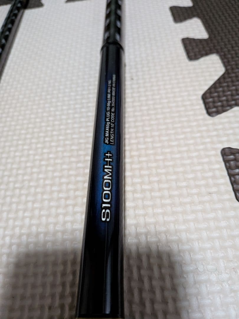 SHIMANO　22NESSA ネッサBB S100MH+ 美品