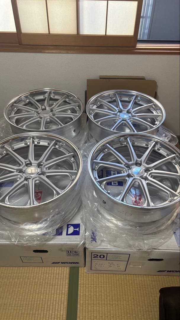 ワークグノーシスAE201 20インチ