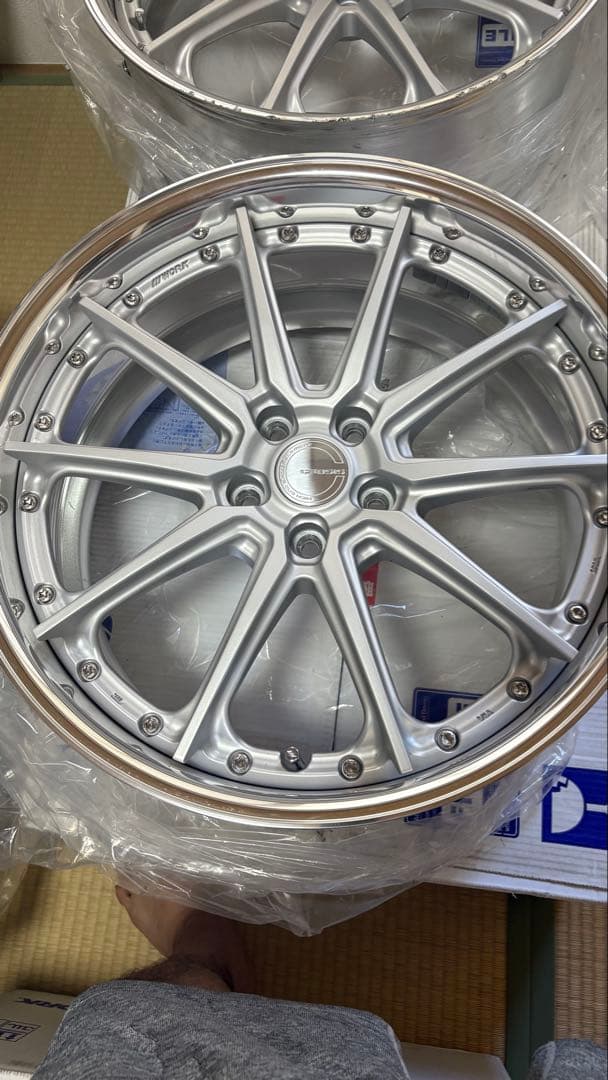 ワークグノーシスAE201 20インチ