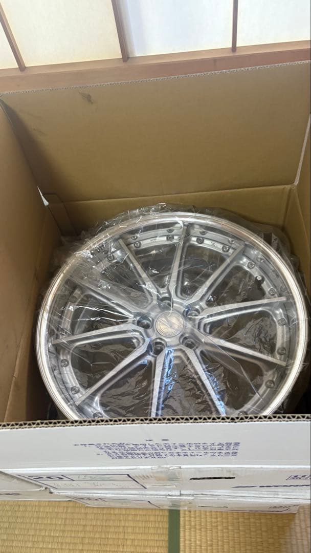 ワークグノーシスAE201 20インチ