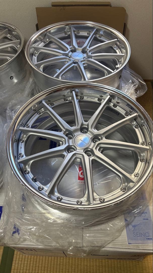 ワークグノーシスAE201 20インチ