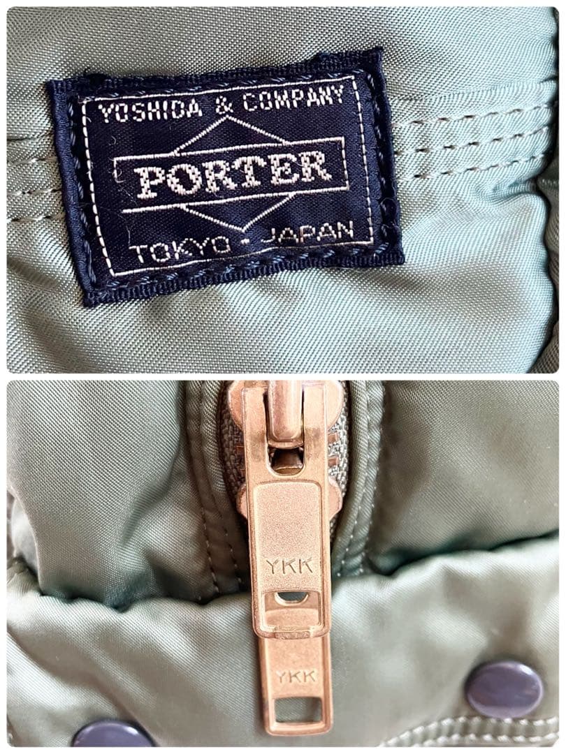 ♡ほっこり♡PORTER タンカー ダッフルバッグ ボストンバック