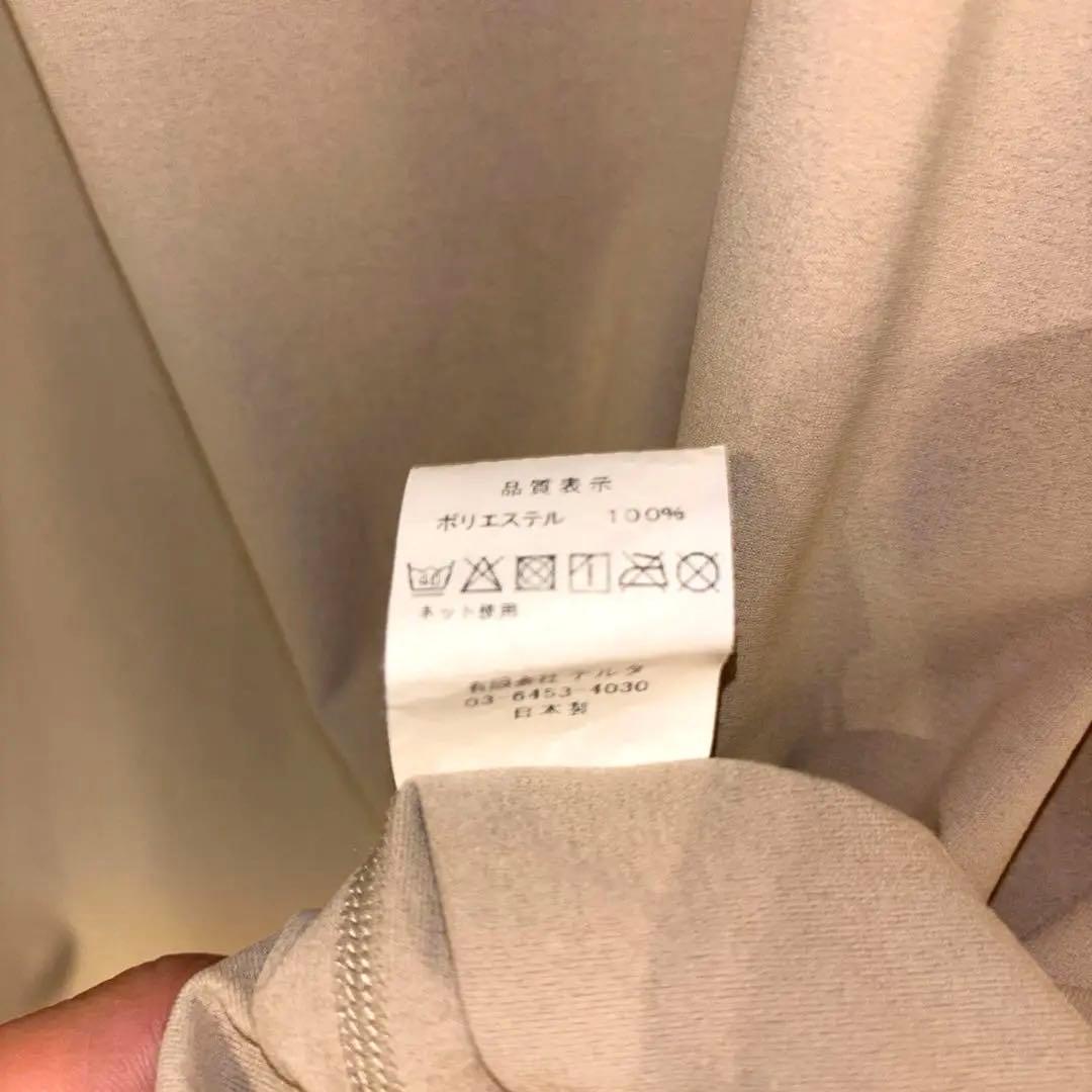 サルベージパブリックコレパ　モックネックシャツ