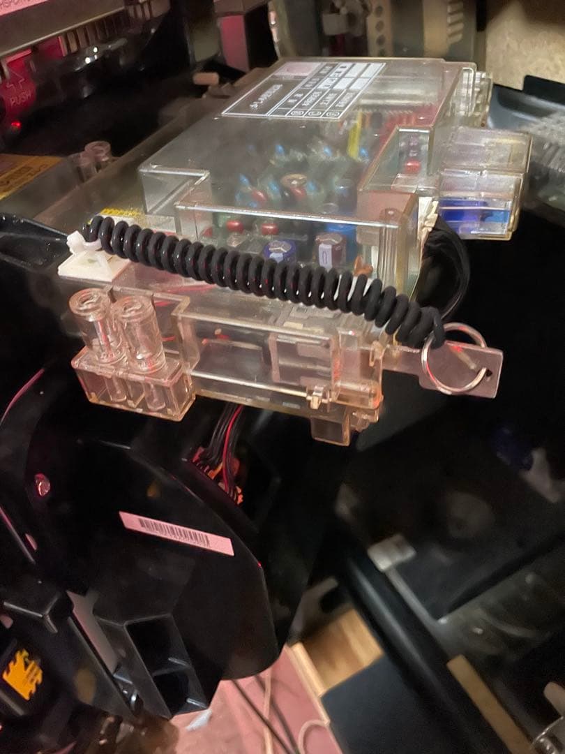 バジリスク絆　引き取り