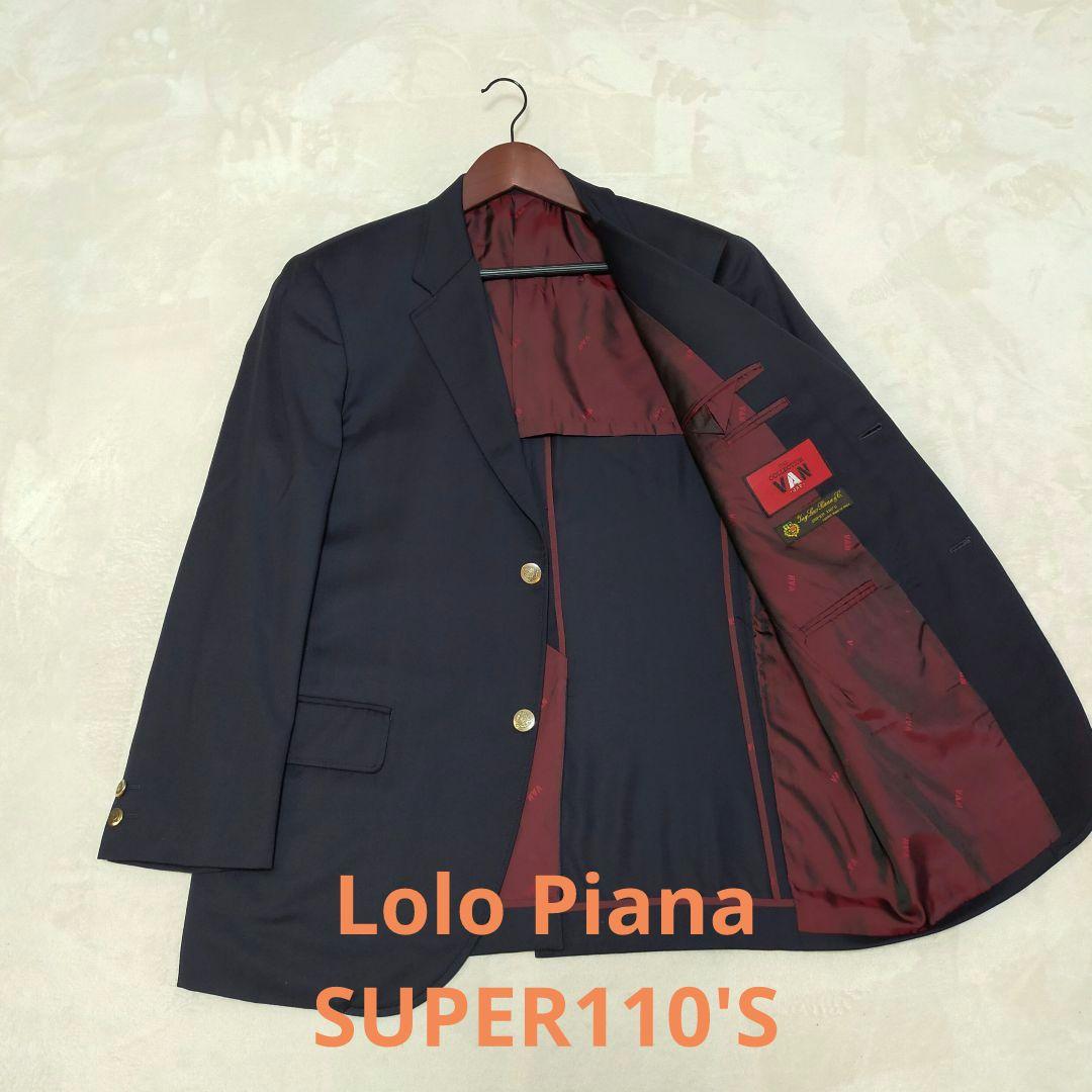 美品　ロロピアーナ生地　VAN JACKET　紺ブレザー　AB6サイズ
