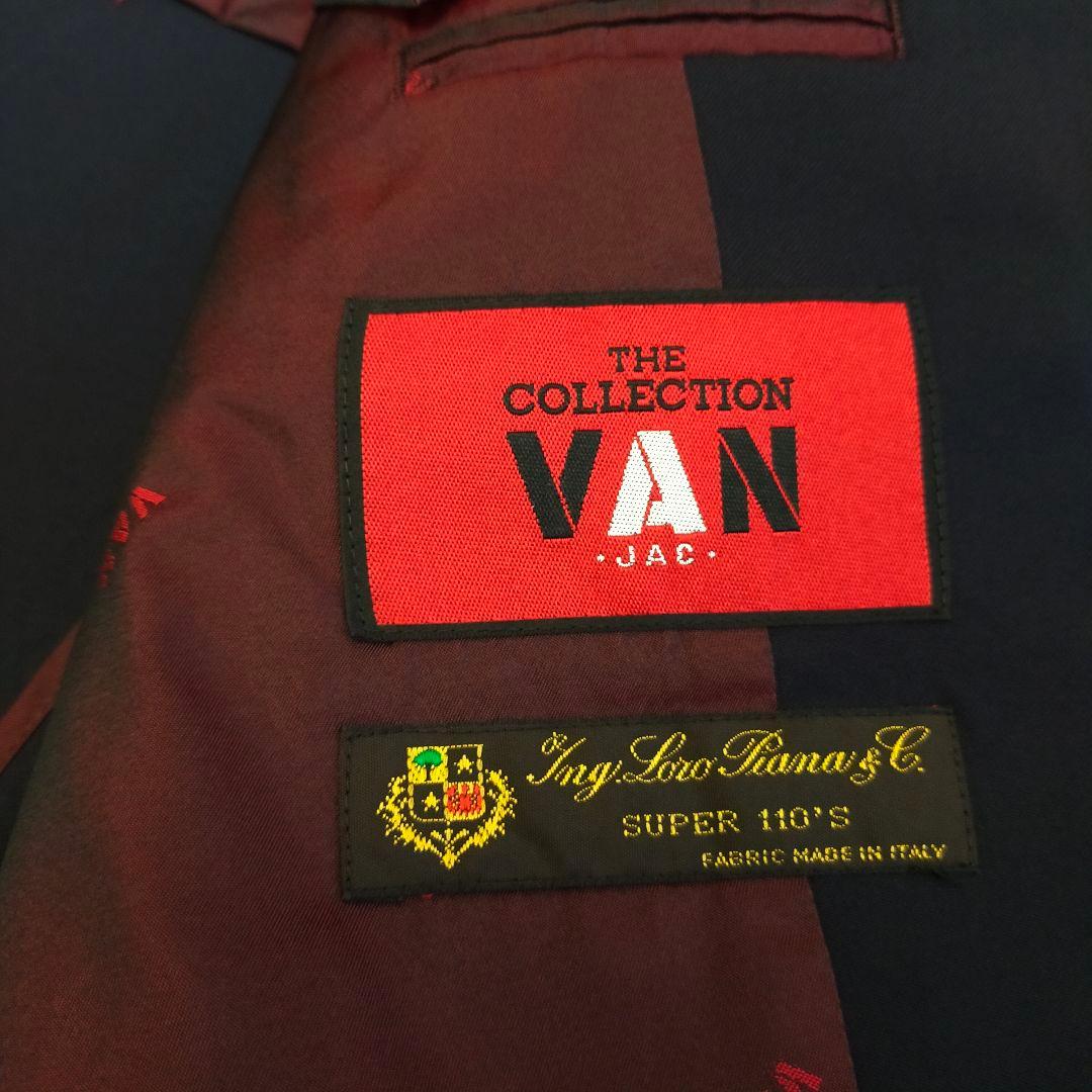 美品　ロロピアーナ生地　VAN JACKET　紺ブレザー　AB6サイズ