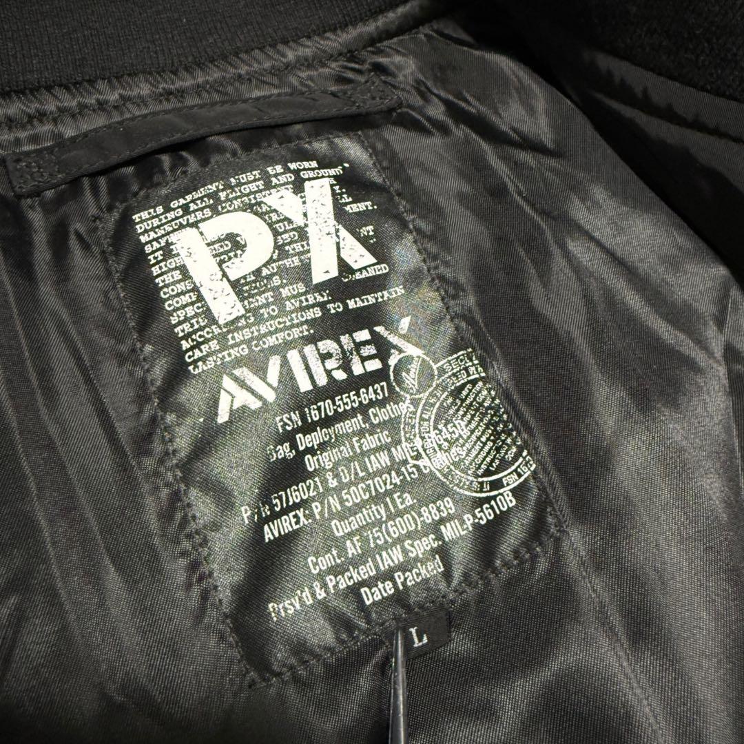 AVIREX PX MA-1 フライトジャケット ブラック L ミリタリー 短丈