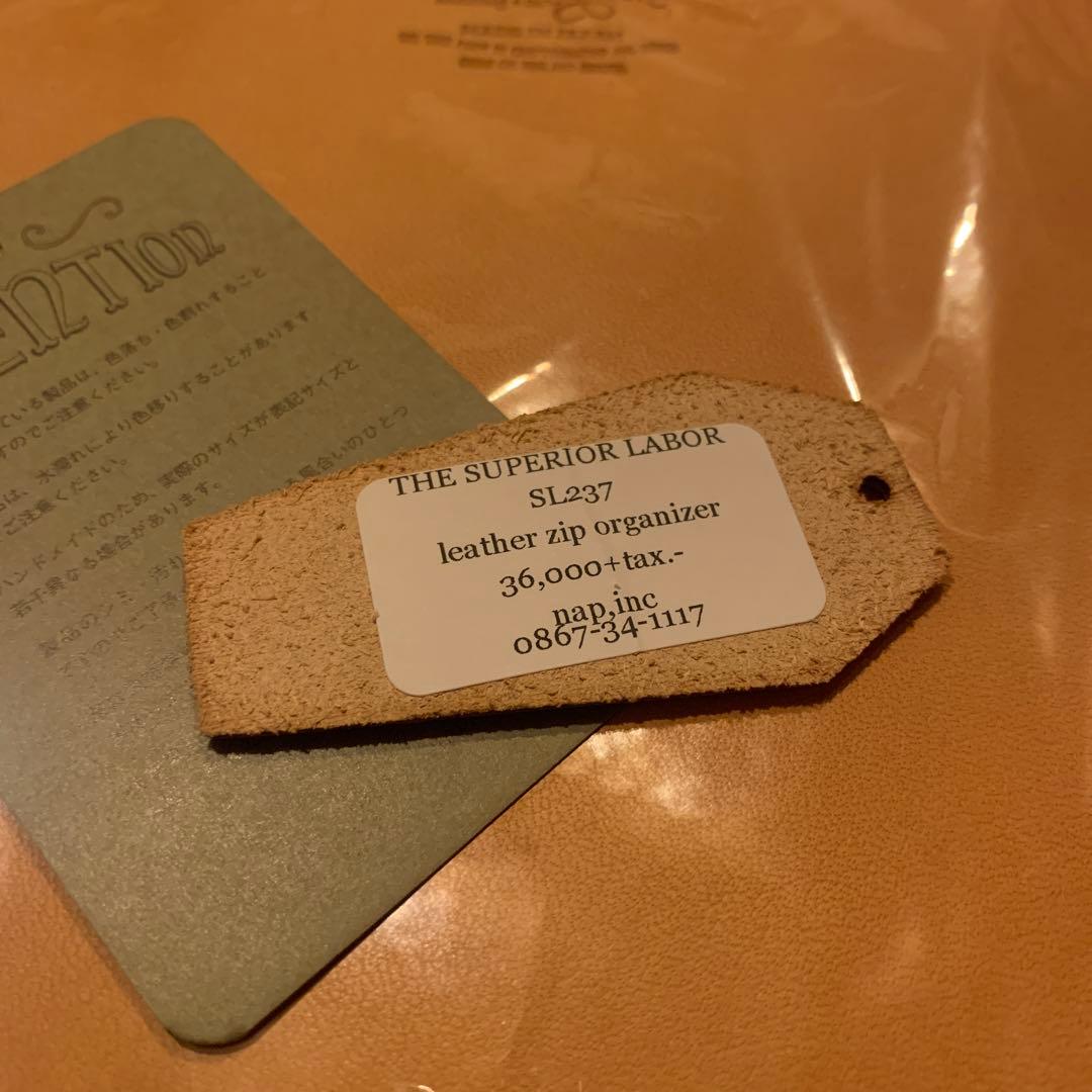 新品箱入SUPERIOR LABORシュペリオールレイバー A5革オーガナイザー