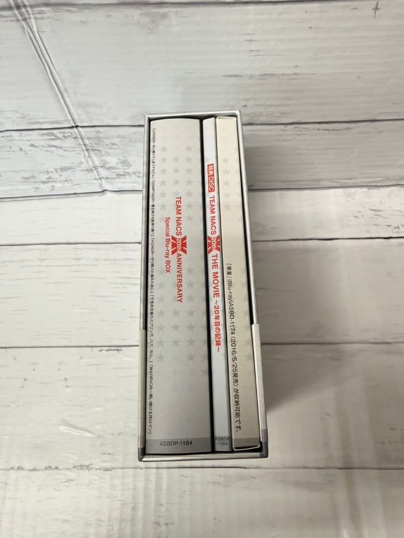 邦楽 TEAM NACS 20th ANNIVERSARY Blu-ray BOX