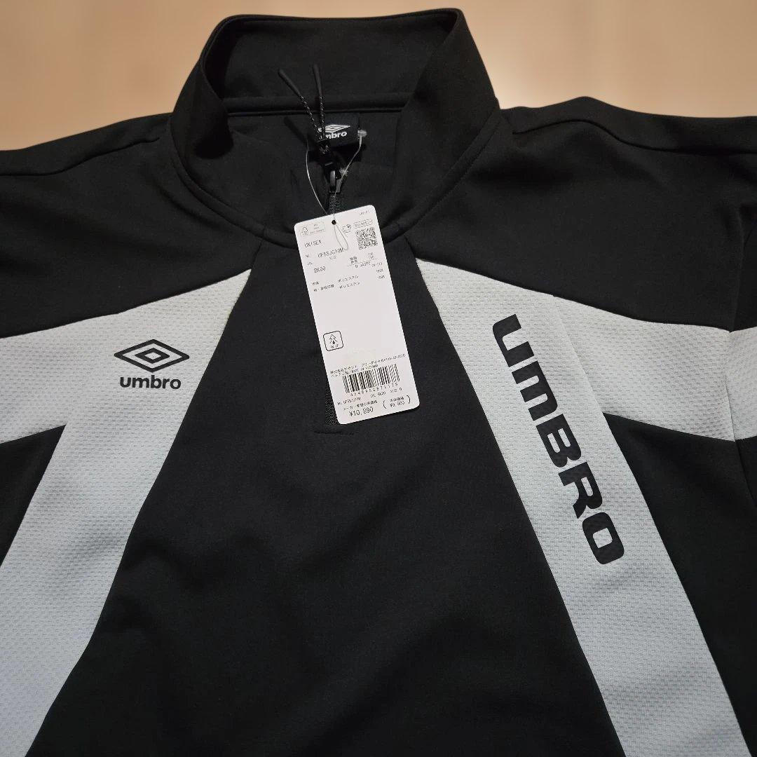 UMBRO ウォームアップハーフジップトップ、ロングパンツ 上下セット