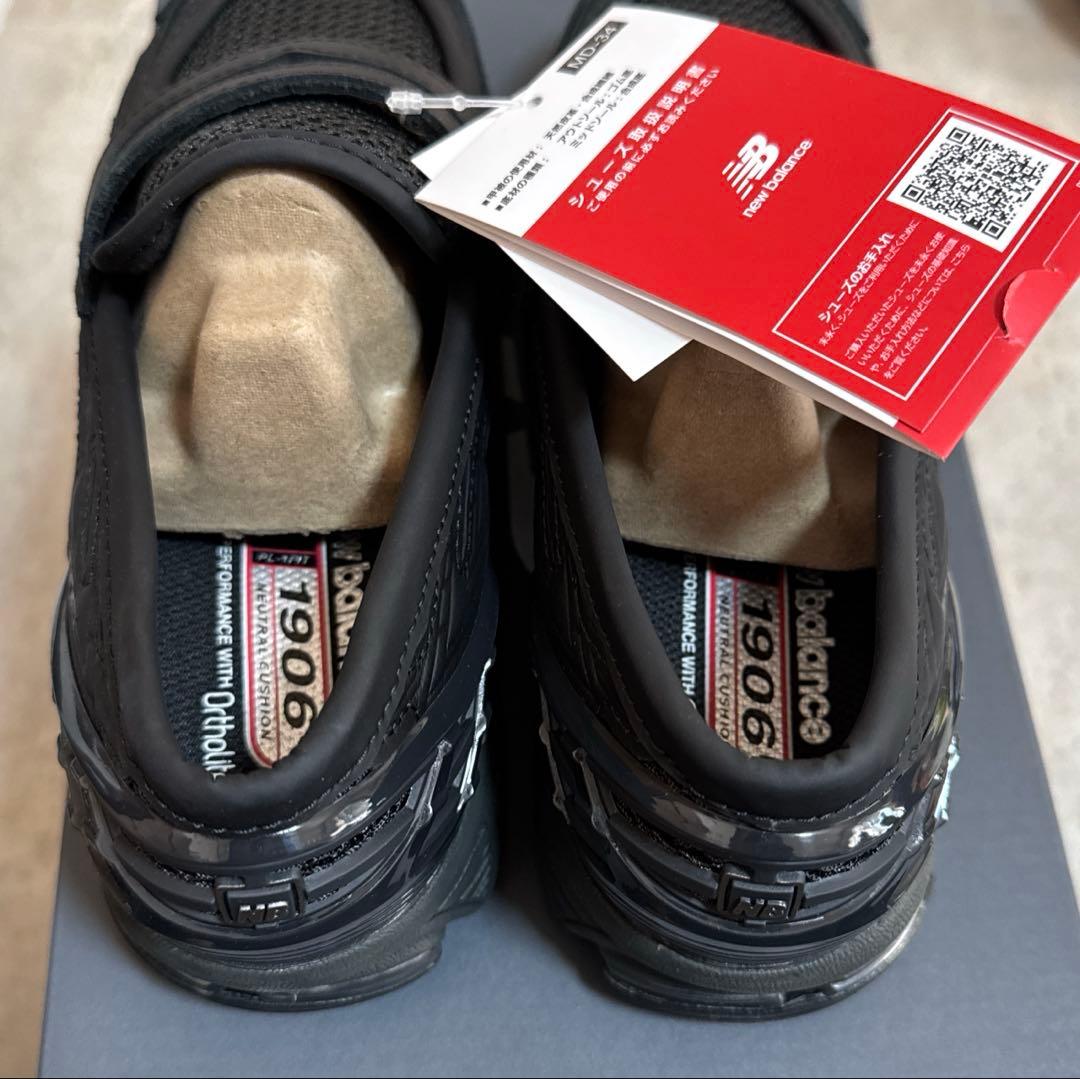 靴 NB U1906LAI 23.5 BLACK