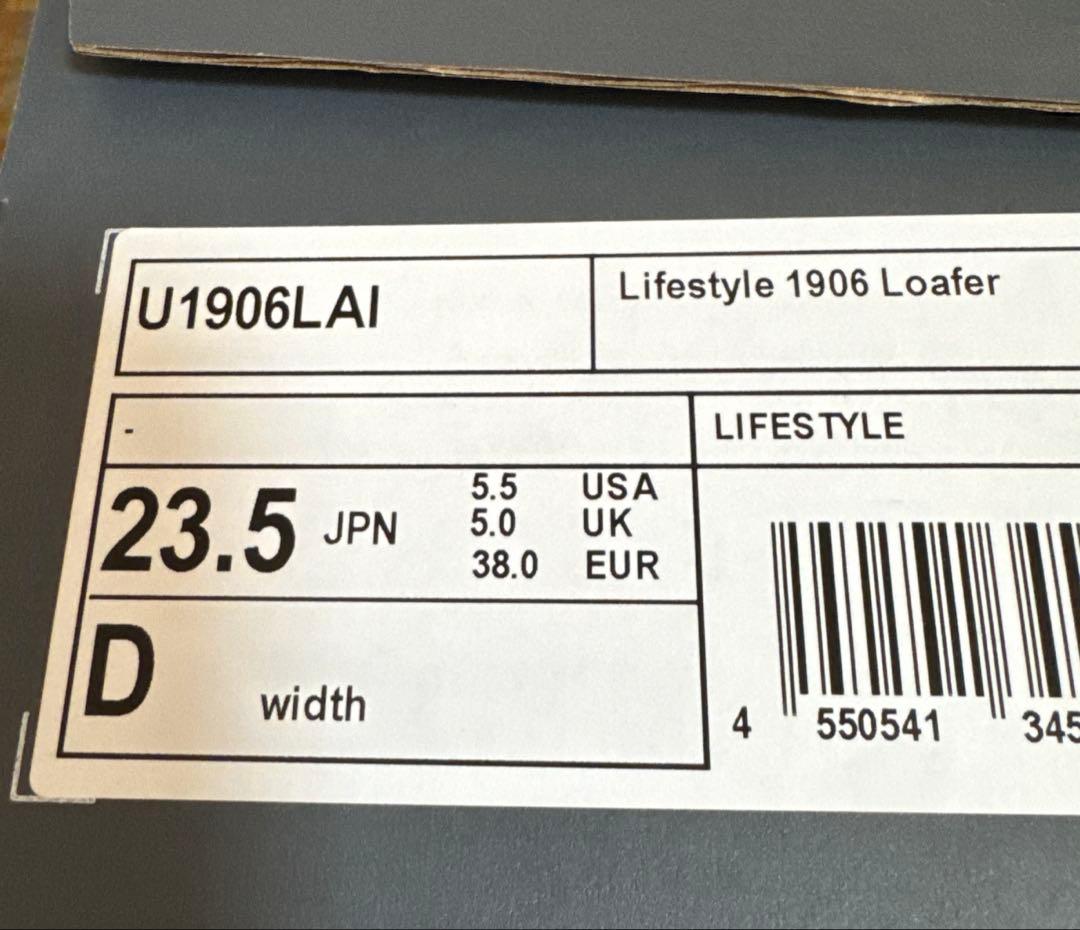 靴 NB U1906LAI 23.5 BLACK