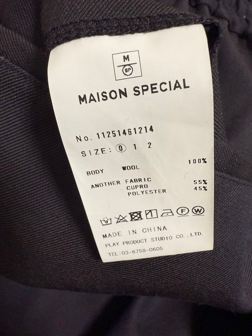 【MAISON SPECIAL】　ウールワンタックワイドパンツ　チャコルグレー