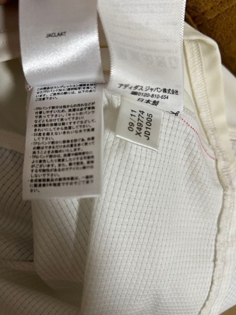 日本代表シャツ 長谷部誠 W杯で実際に着用したユニフォーム‼️