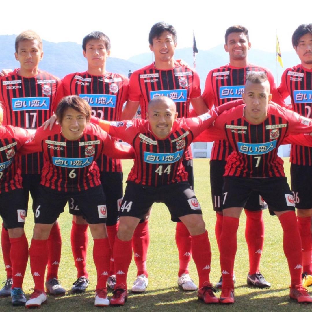 カッパ 2018 コンサドーレ札幌 小野伸二 ユニフォーム 日本代表 引退