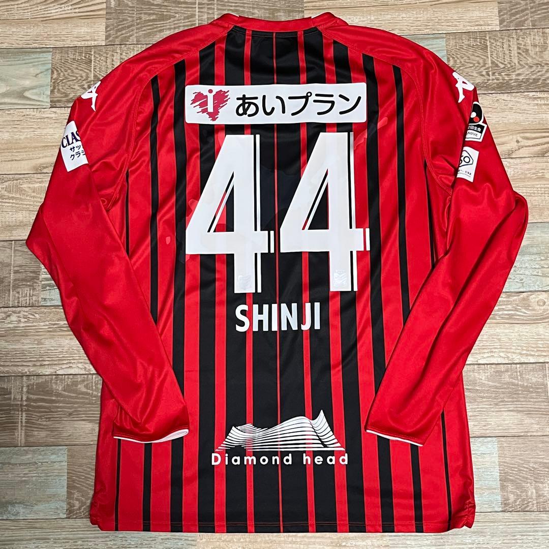 カッパ 2018 コンサドーレ札幌 小野伸二 ユニフォーム 日本代表 引退