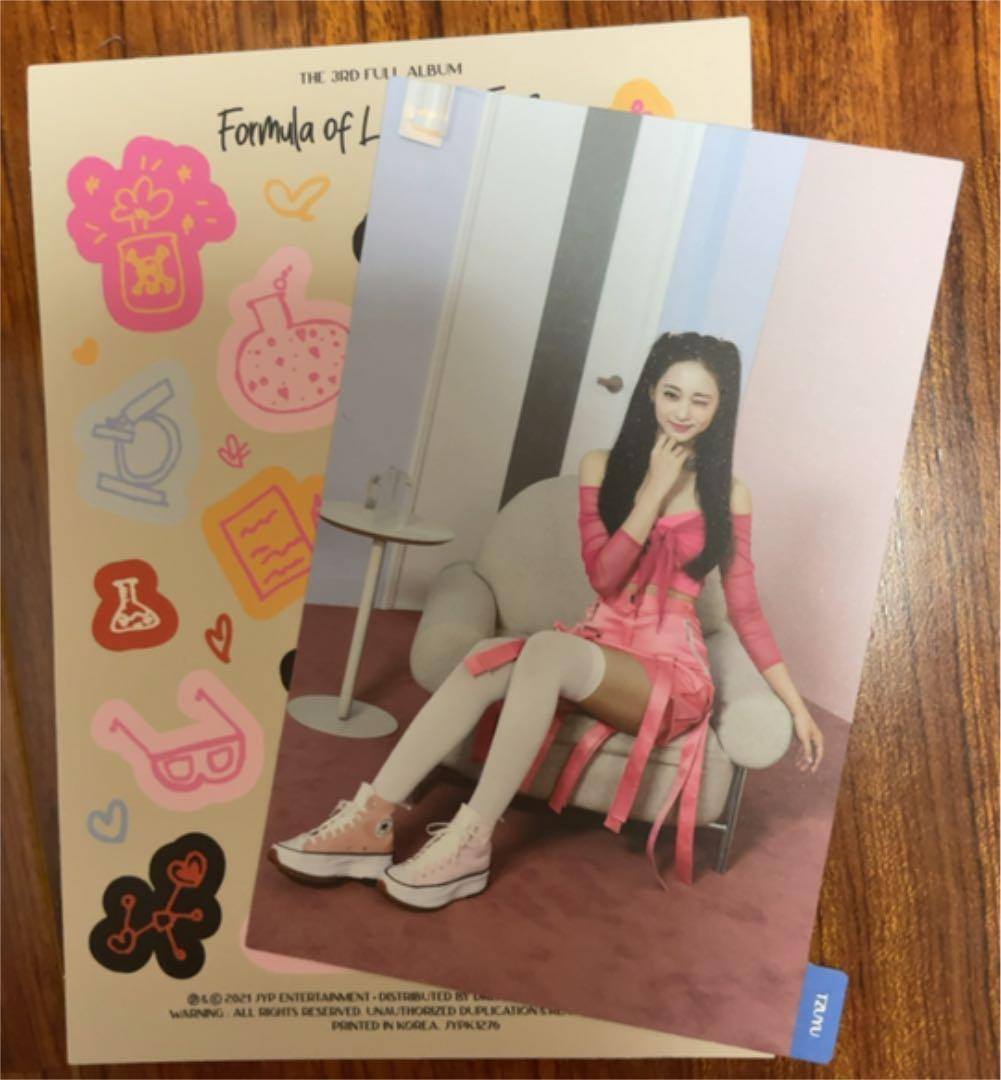 TWICE Formula of love, the feelsトレカ