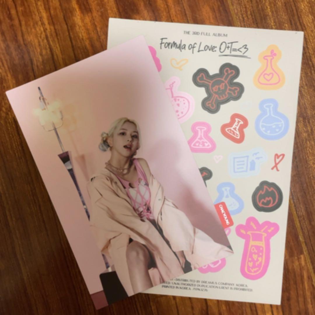 TWICE Formula of love, the feelsトレカ