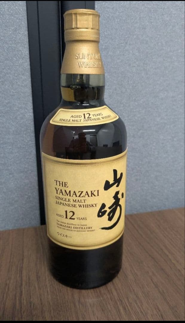 shin山崎 18年 シングルモルトウイスキー 700ml、山崎12年.響