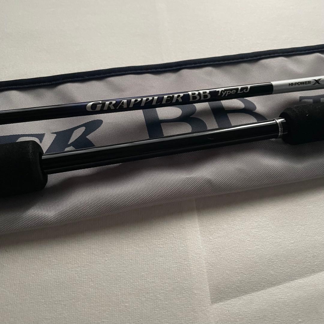 【即日発送】シマノ グラップラーBB タイプLJ S63-1