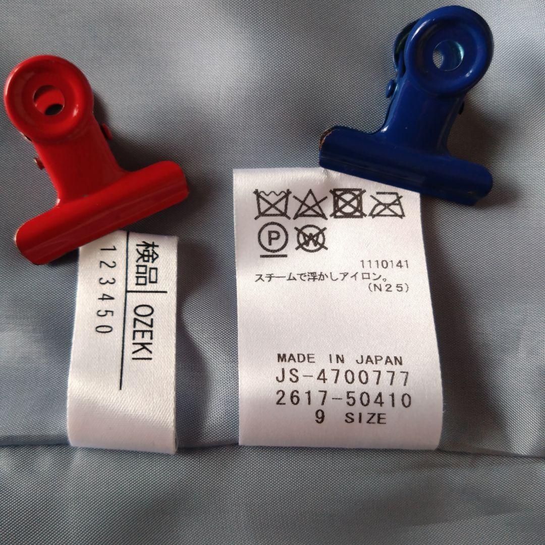 日本製レリアン毛100%ライトブルー チェスターコート 梅春色