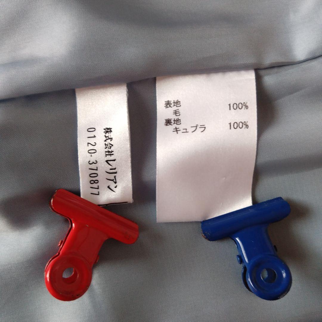 日本製レリアン毛100%ライトブルー チェスターコート 梅春色