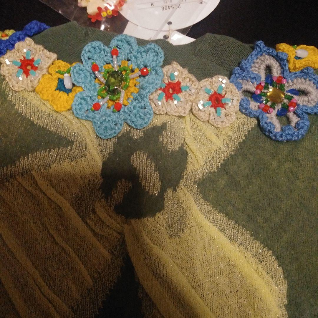 92.アルベロベロ 　　葉模様ノースリーブチュニック