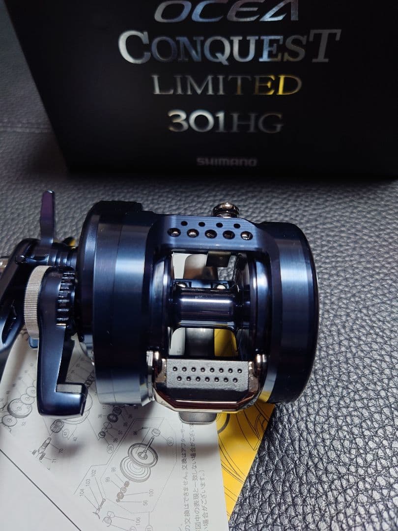 SHIMANOオシアコンクエストリミテッド301HG