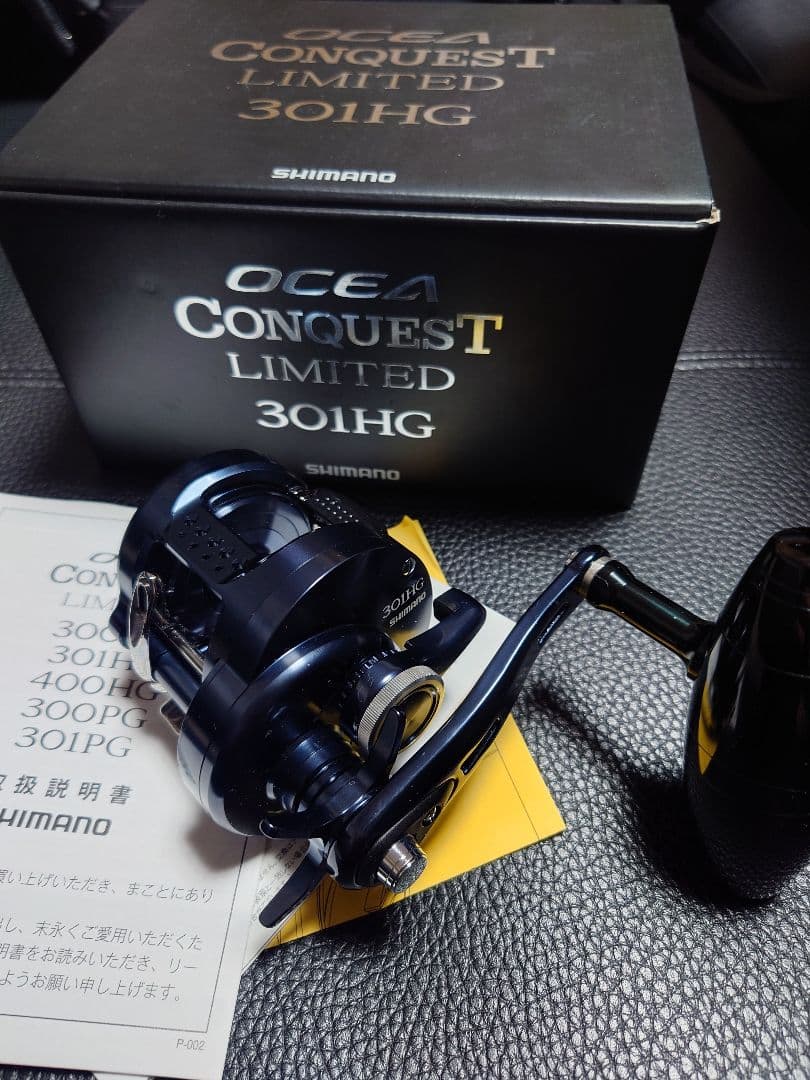 SHIMANOオシアコンクエストリミテッド301HG